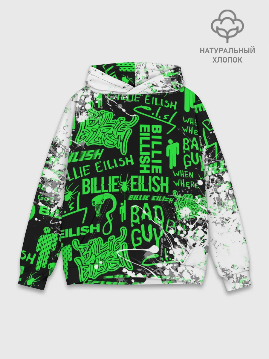 Худи мужской база хлопок / BILLIE EILISH.