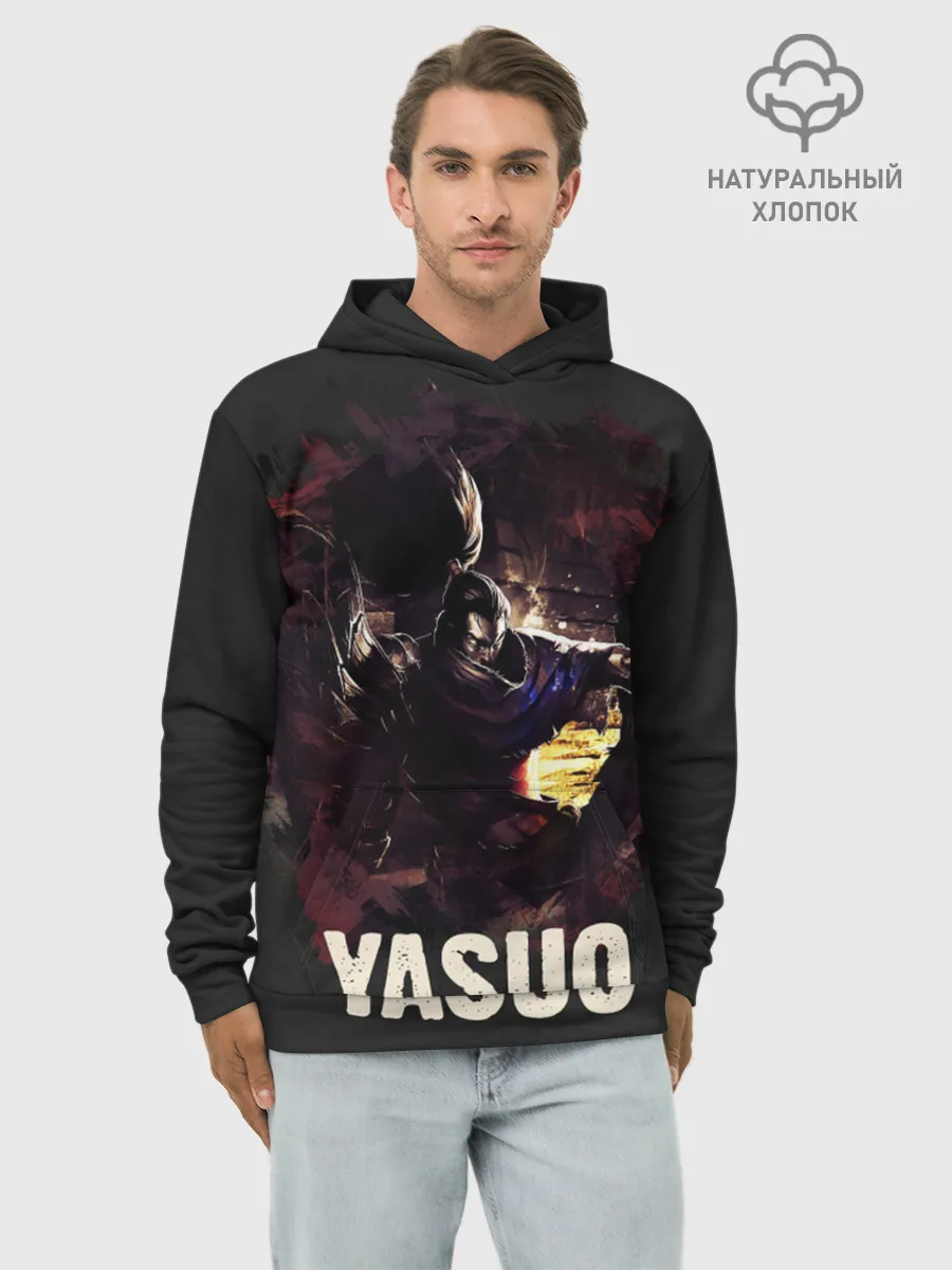 Худи мужской база хлопок / Yasuo