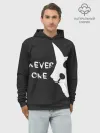 Худи мужской база хлопок / Never One
