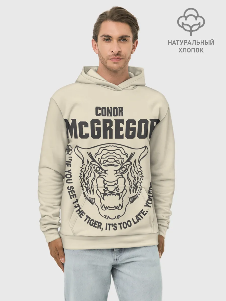 Худи мужской база хлопок / Conor McGregor