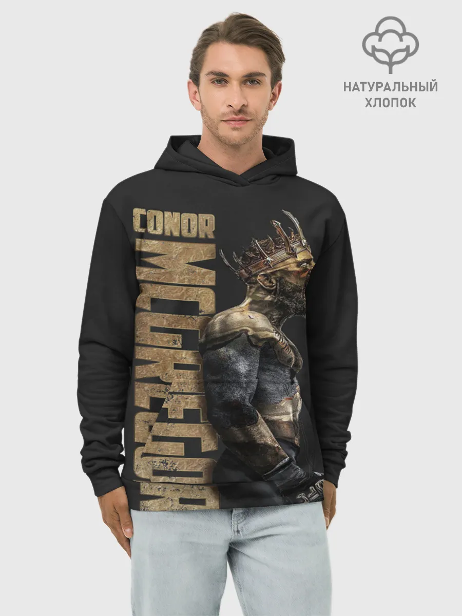 Худи мужской база хлопок / Conor McGregor