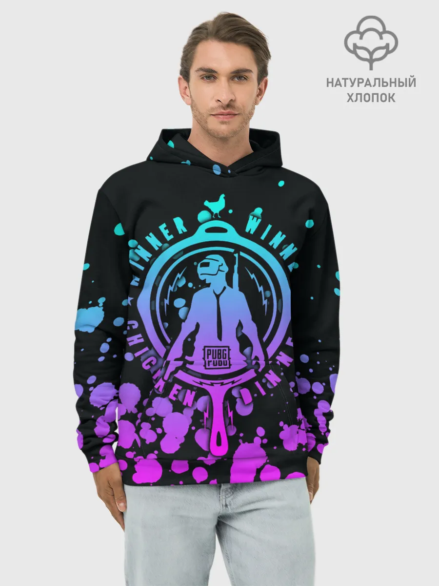Худи мужской база хлопок / PUBG