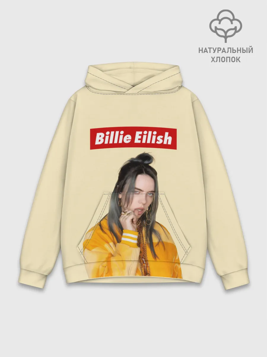 Худи мужской база хлопок / BILLIE EILISH.