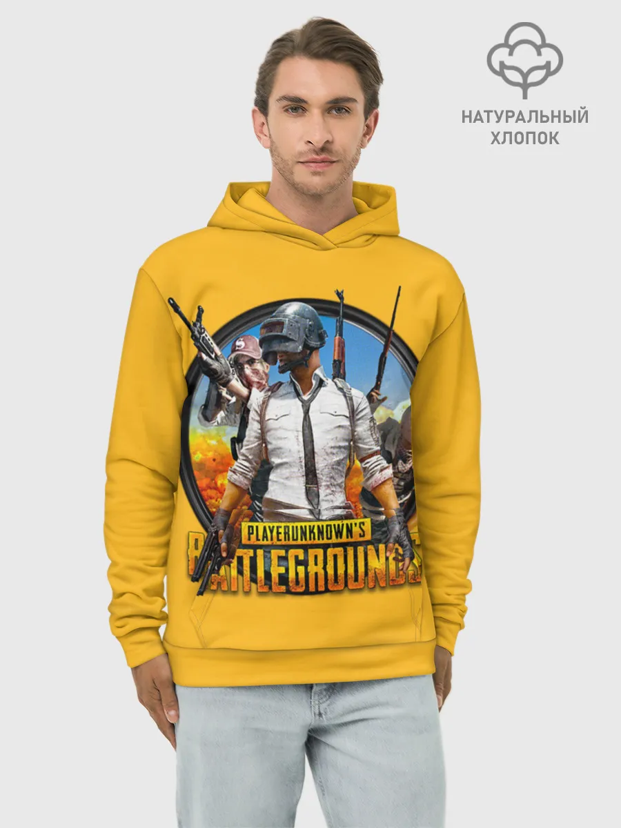 Худи мужской база хлопок / PUBG
