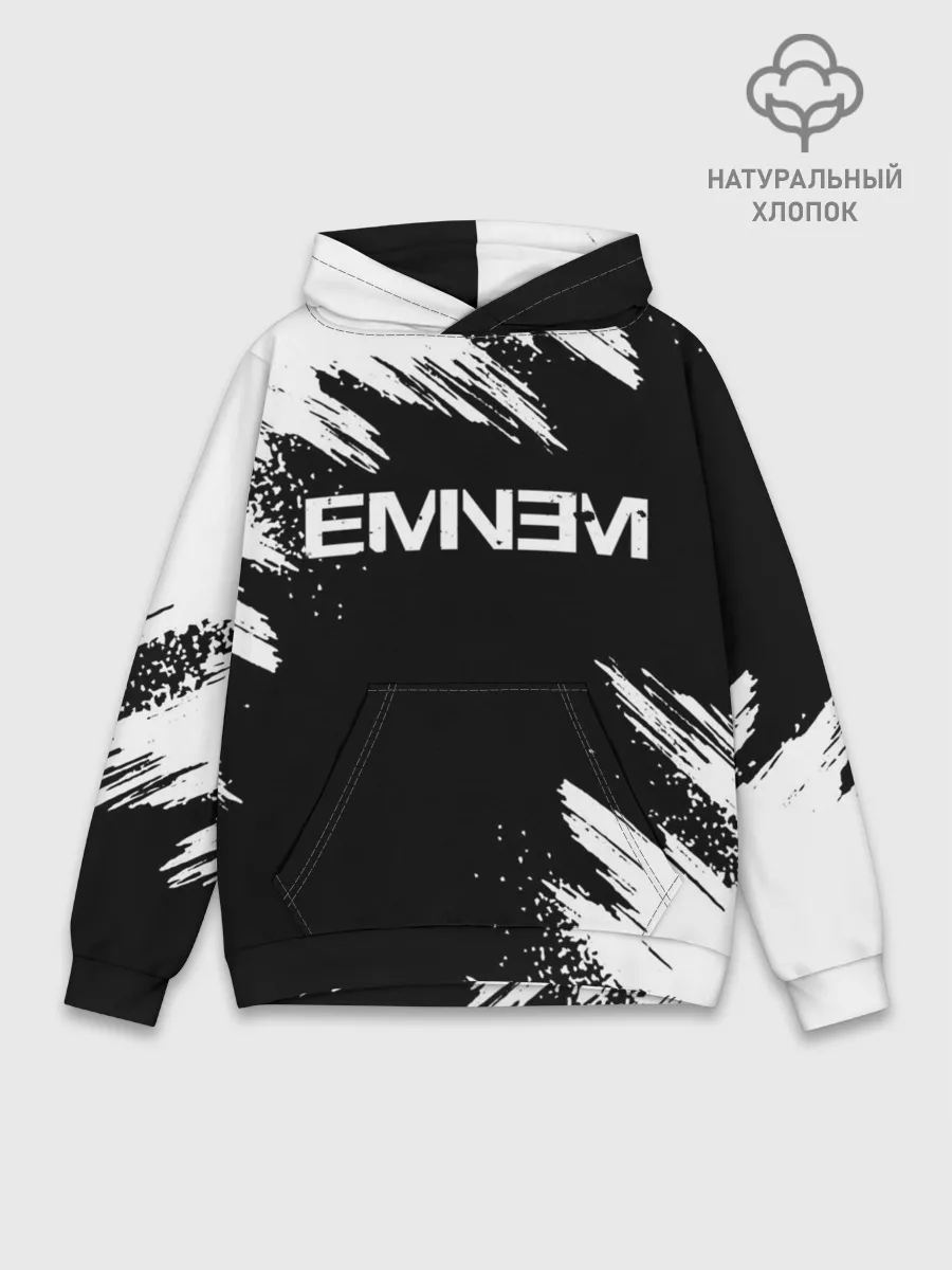 Худи мужской база хлопок / EMINEM