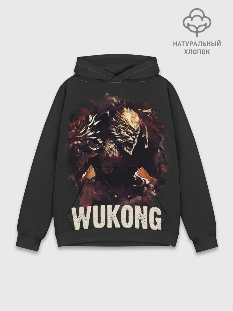 Худи мужской база хлопок / Wukong