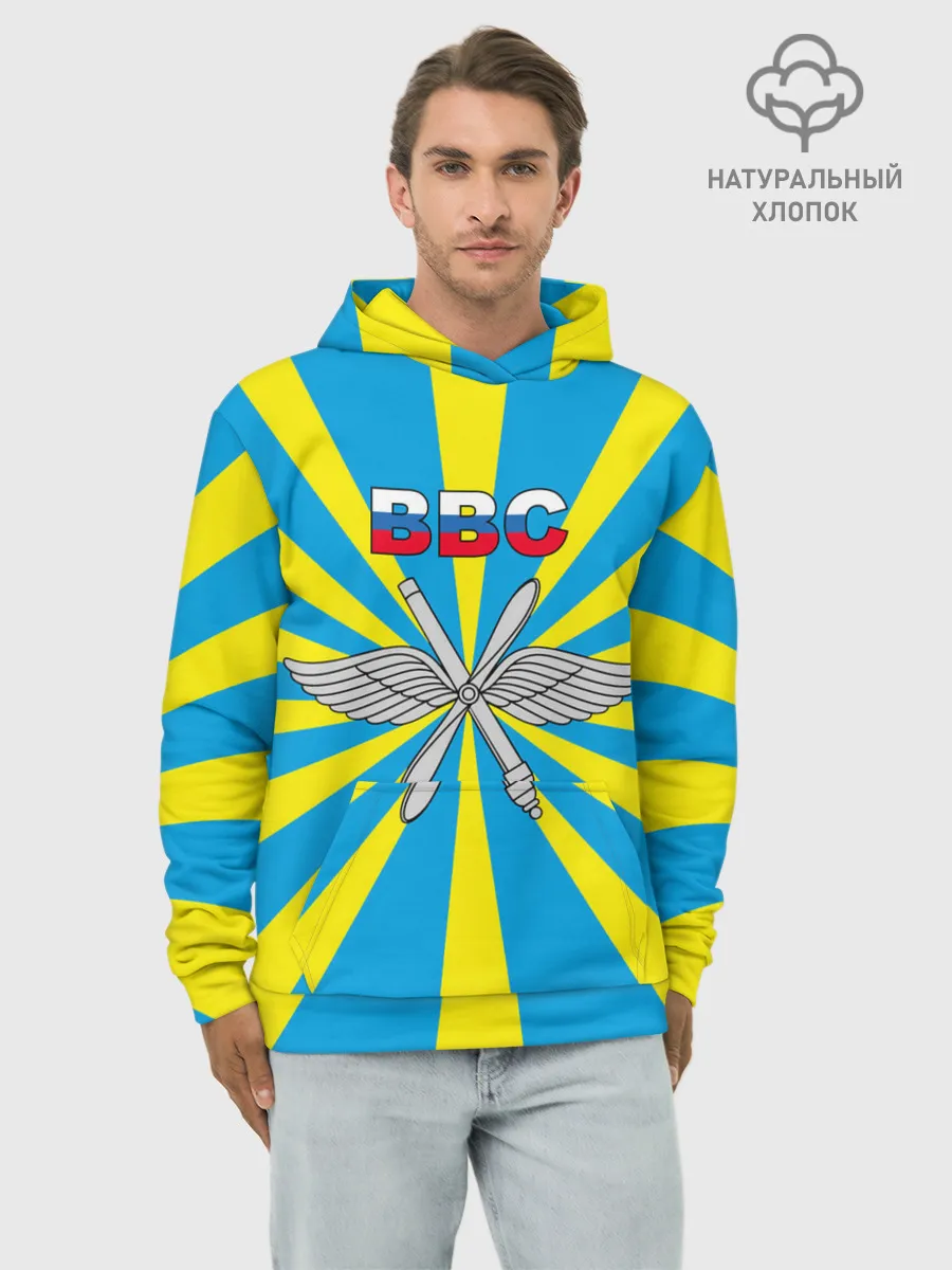 Худи мужской база хлопок / Флаг ВВС