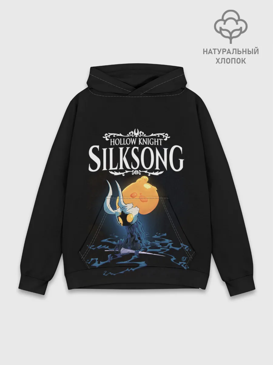 Худи мужской база хлопок / Hollow Knight