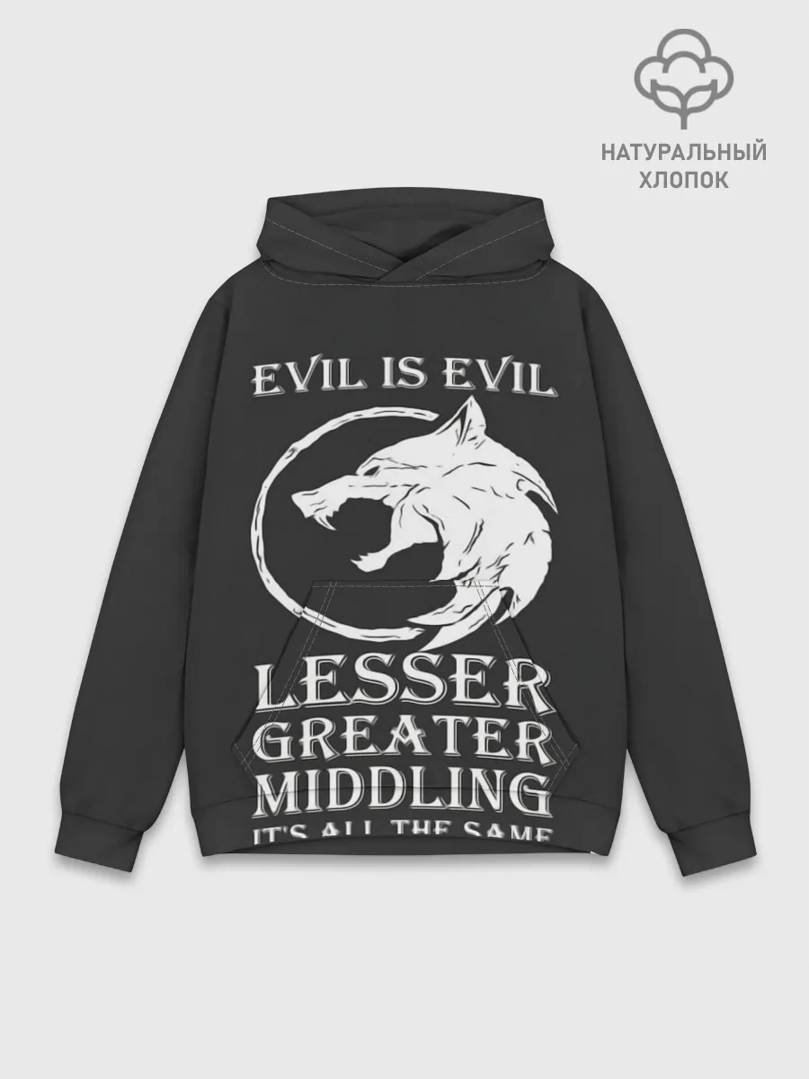 Худи мужской база хлопок / The Witcher