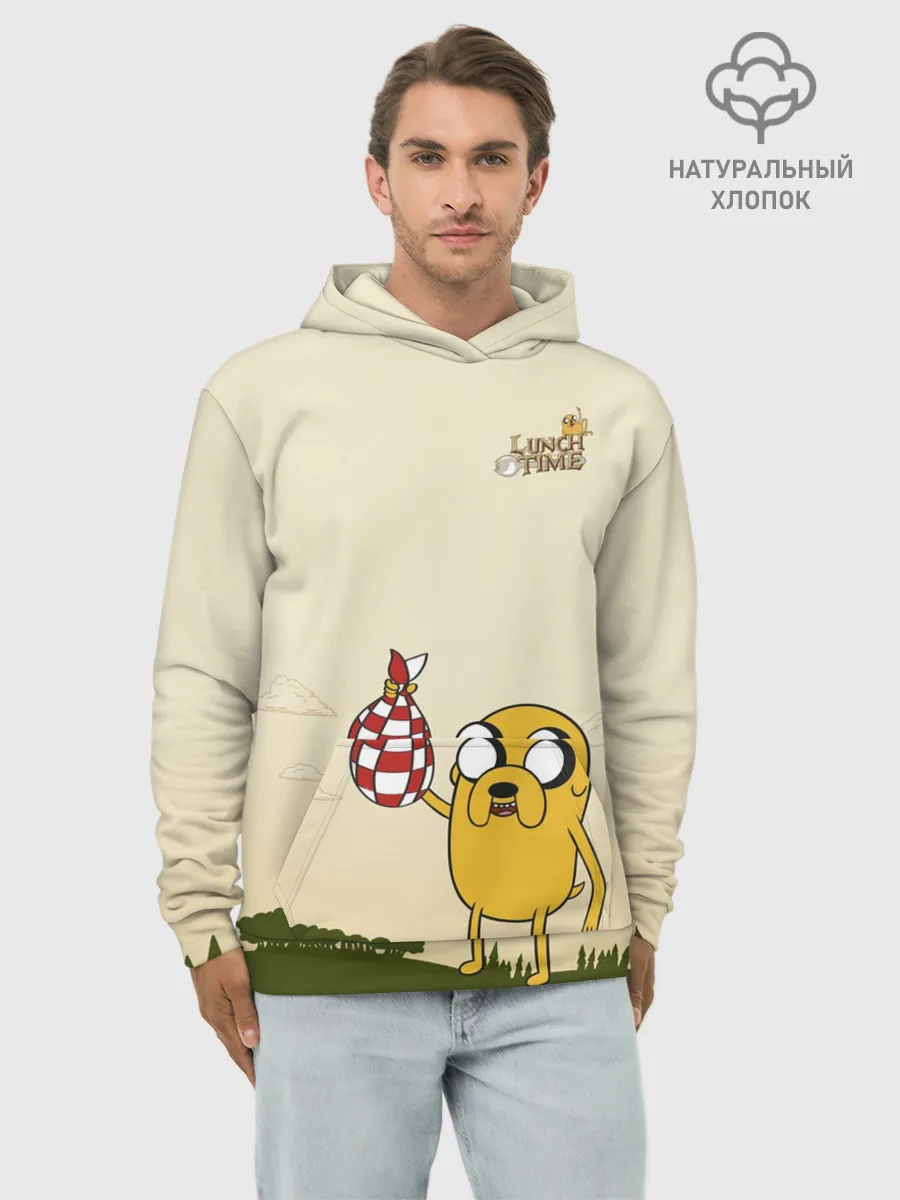 Худи мужской база хлопок / Lunch time
