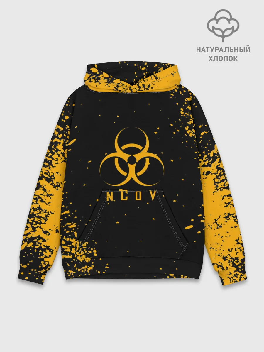 Худи мужской база хлопок / КОРОНАВИРУС | nCoV