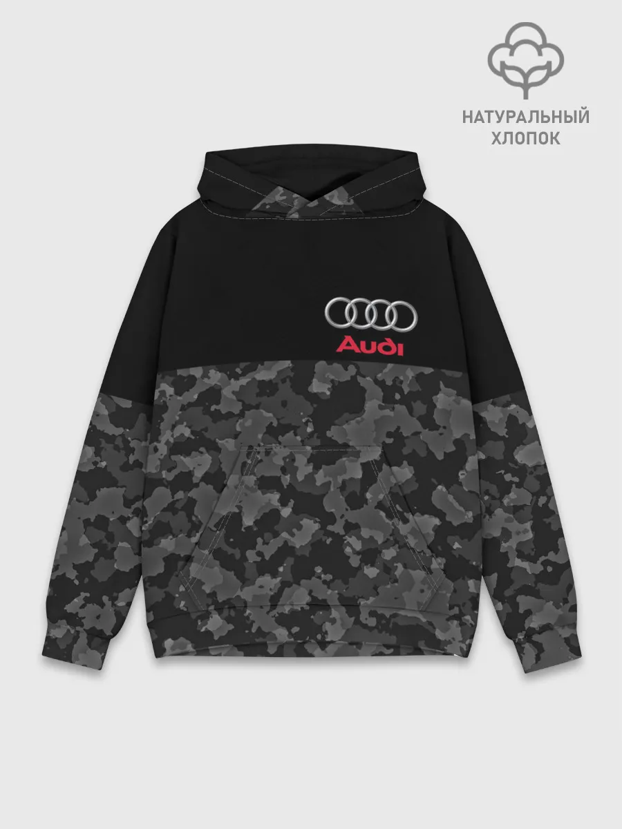 Худи мужской база хлопок / AUDI | АУДИ