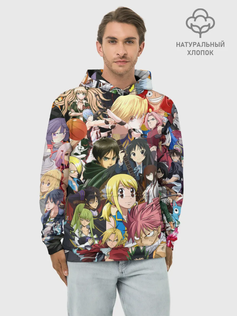 Худи мужской база хлопок / Аниме коллаж