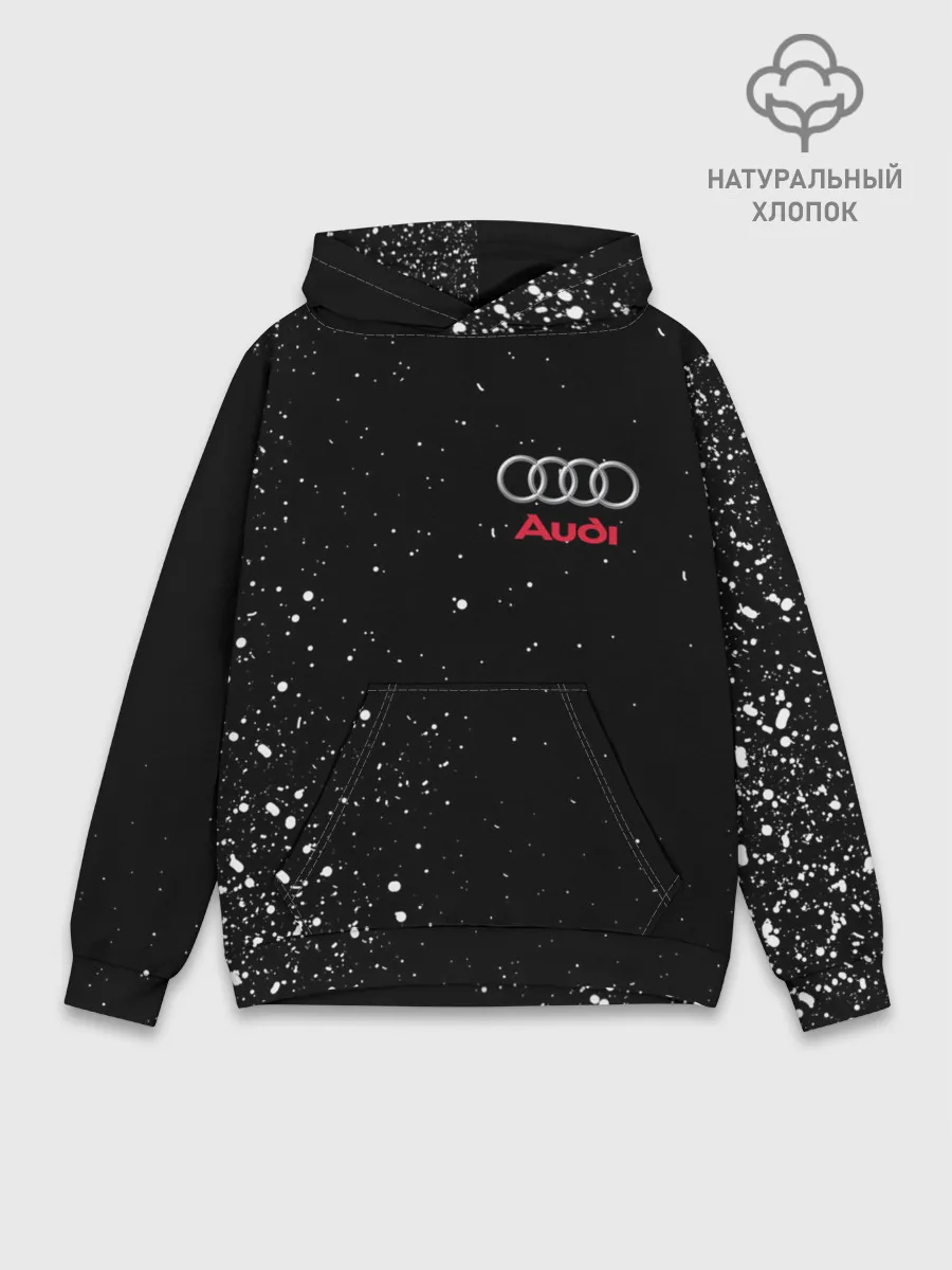 Худи мужской база хлопок / AUDI | АУДИ