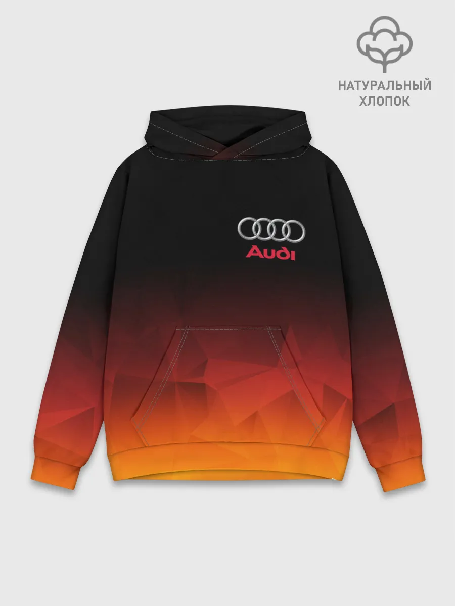 Худи мужской база хлопок / AUDI | АУДИ