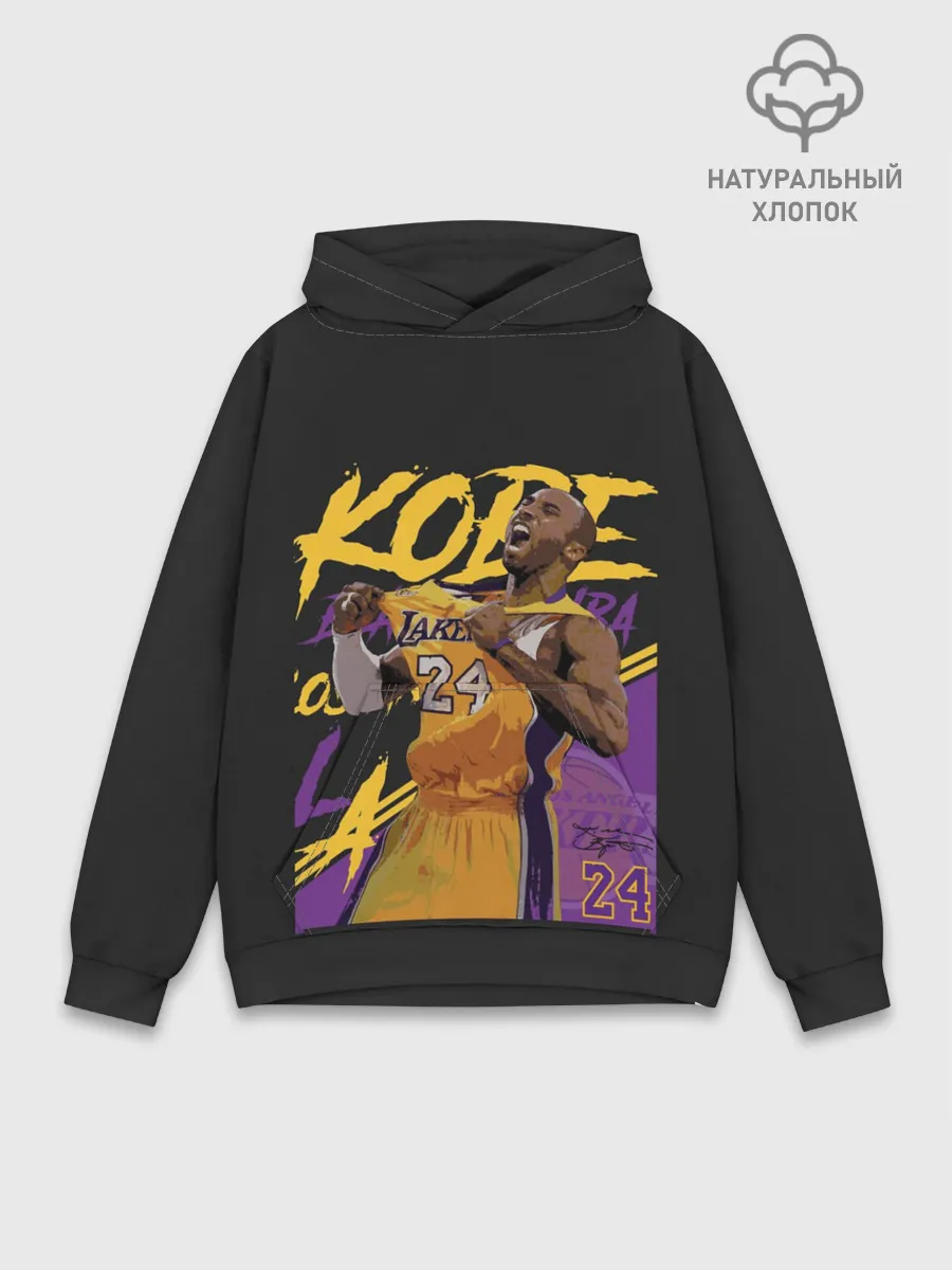 Худи мужской база хлопок / Kobe Bryant