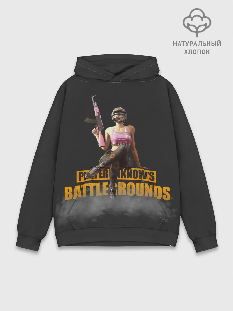 Худи мужской база хлопок / Pubg