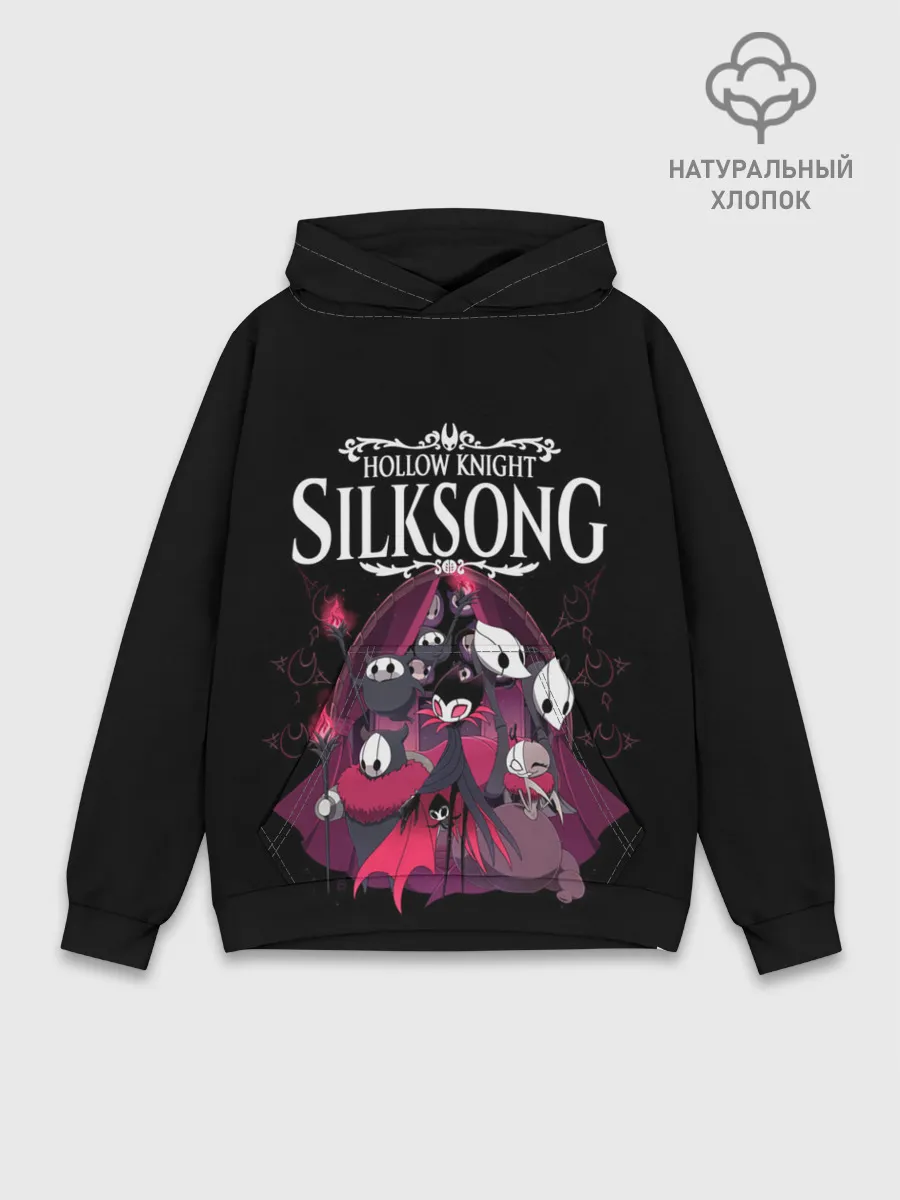 Худи мужской база хлопок / Hollow Knight