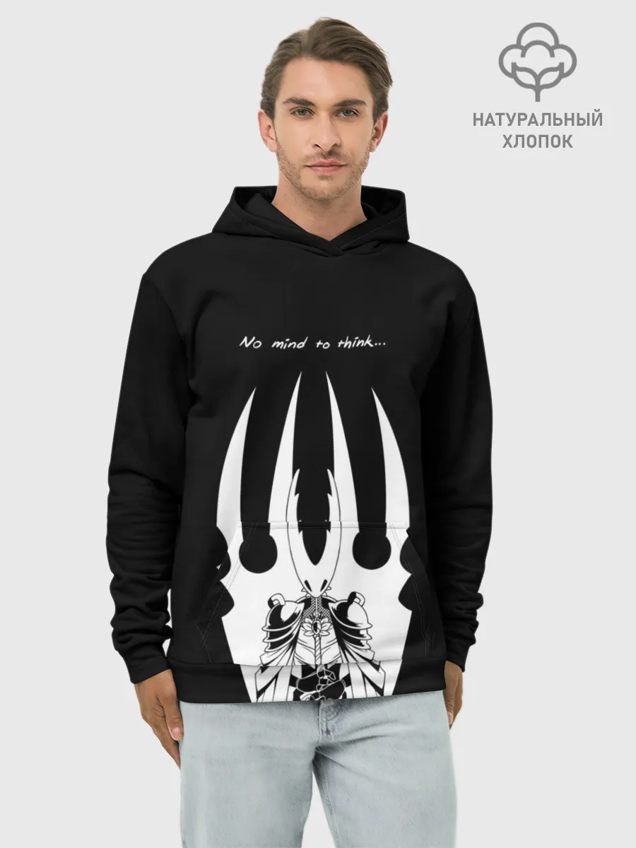 Худи мужской база хлопок / HOLLOW KNIGHT | ХОЛЛОУ НАЙТ