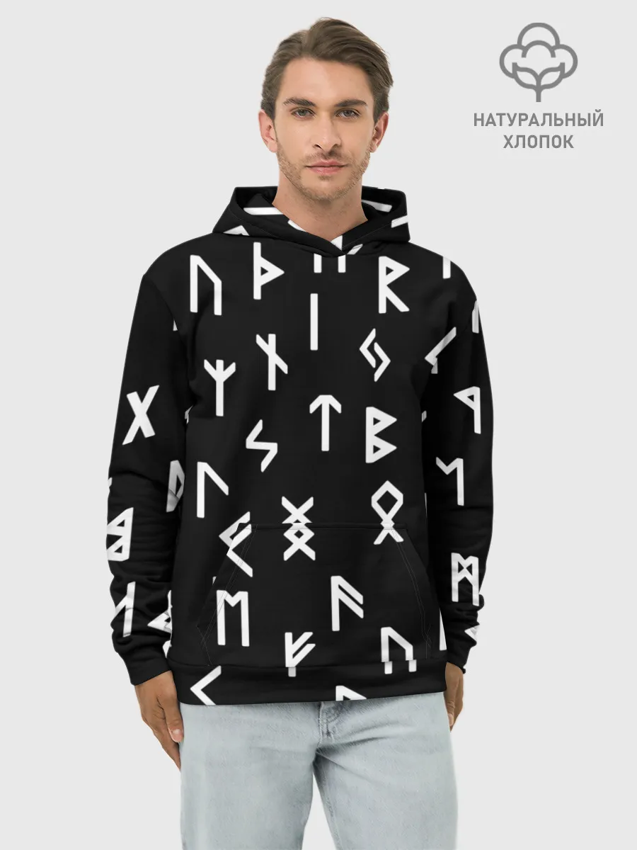 Худи мужской база хлопок / РУНЫ