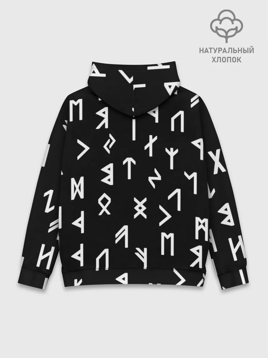 Худи мужской база хлопок / РУНЫ