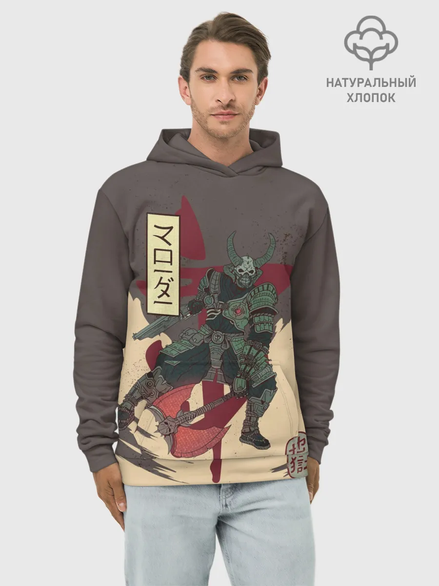 Худи мужской база хлопок / Marauder