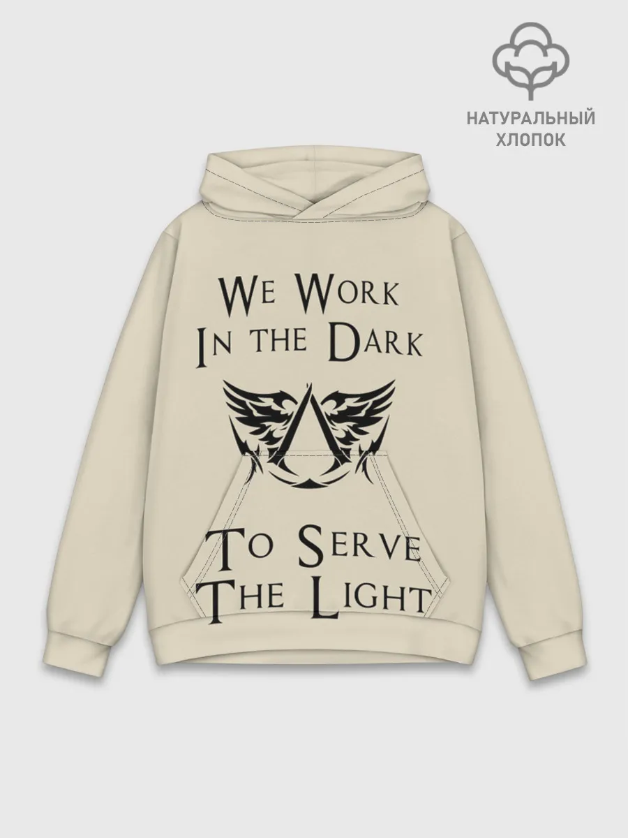 Худи мужской база хлопок / Assassins Creed