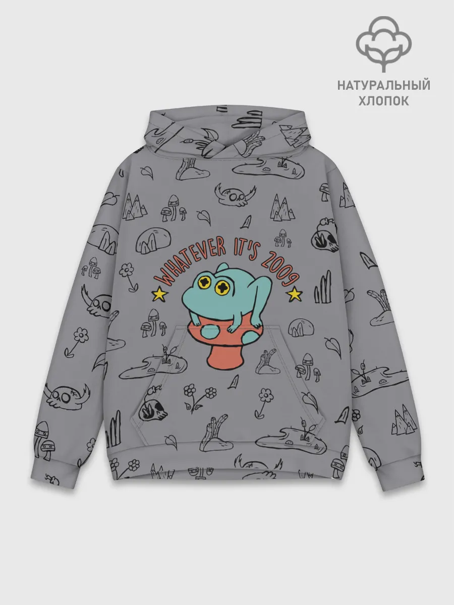 Худи мужской база хлопок / лягушка-портал