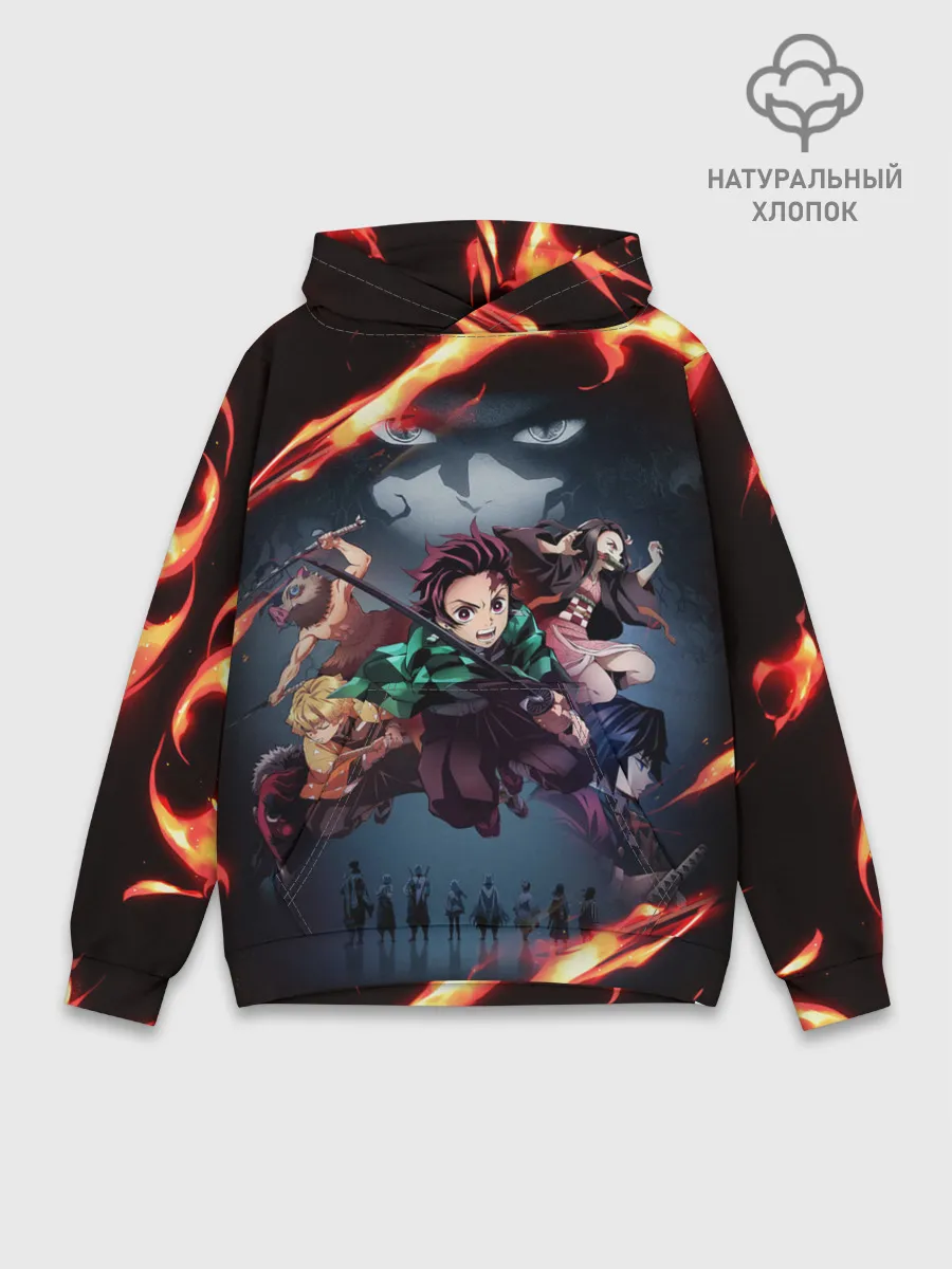 Худи мужской база хлопок / Рассекающий демонов в огенных лучах