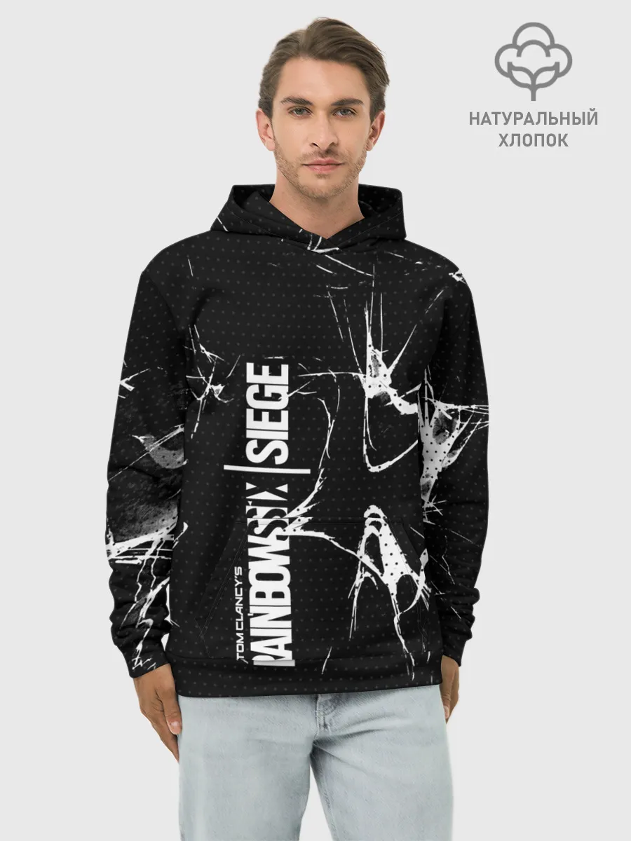 Худи мужской база хлопок / Rainbow Six: Siege