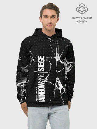 Худи мужской база хлопок / Rainbow Six: Siege