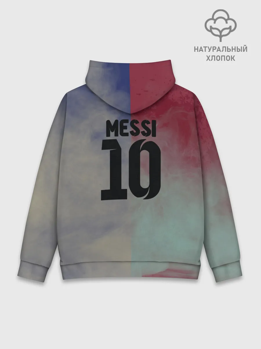 Худи мужской база хлопок / Messi