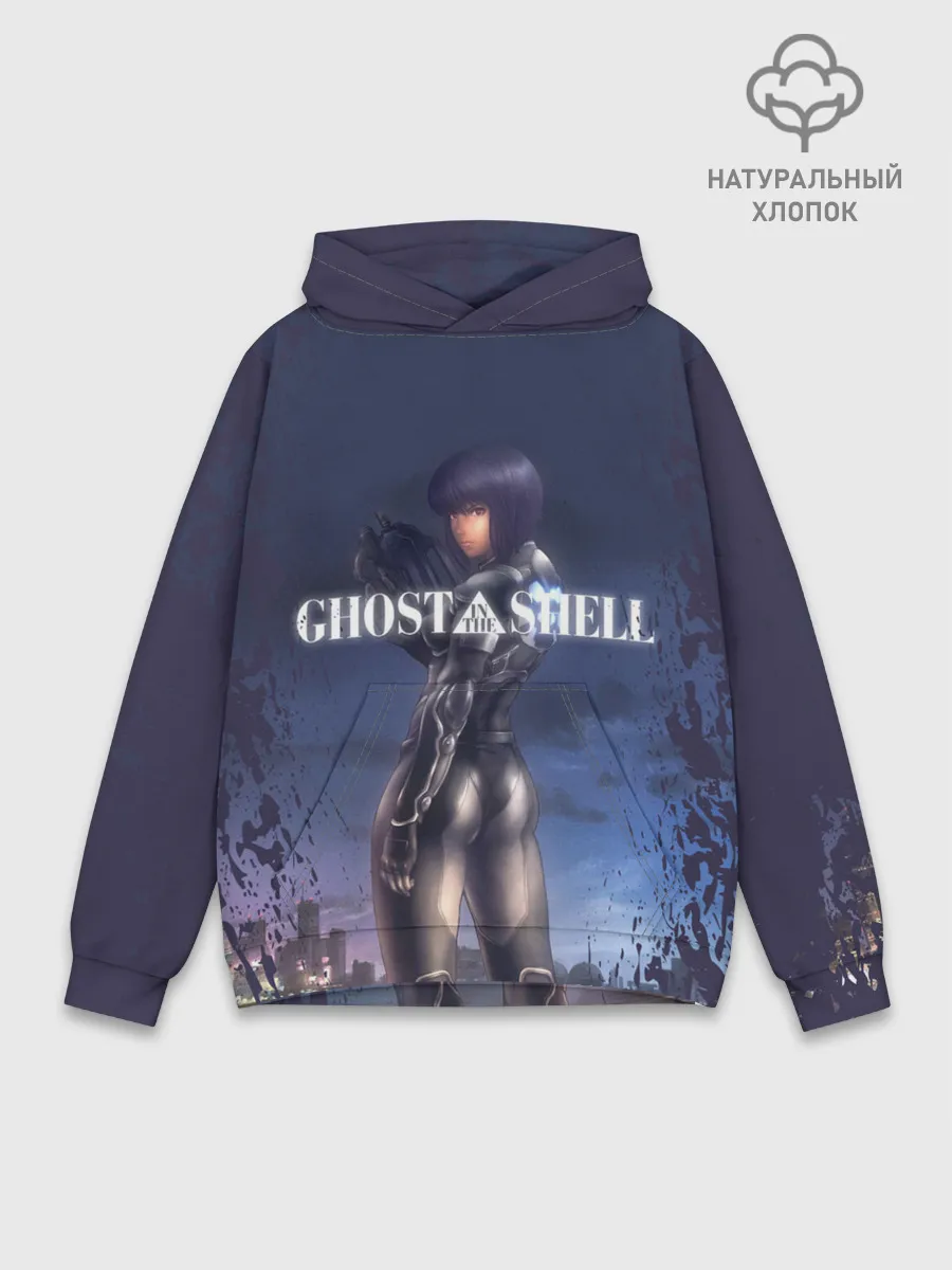 Худи мужской база хлопок / Призрак в доспехах