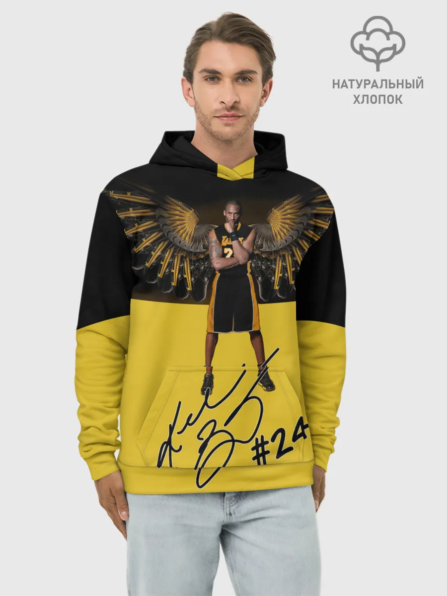 Худи мужской база хлопок / Kobe Bryant