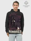 Худи мужской база хлопок / Kindred