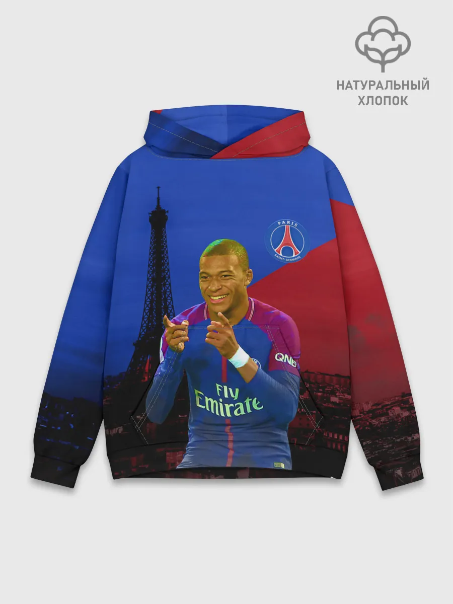 Худи мужской база хлопок / Мбапе
