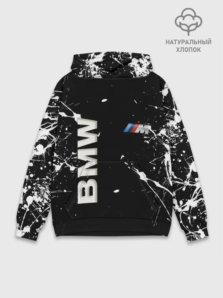 Худи мужской база хлопок / BMW