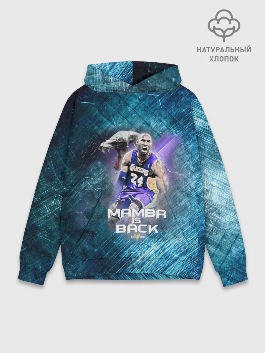 Худи мужской база хлопок / Kobe Bryant