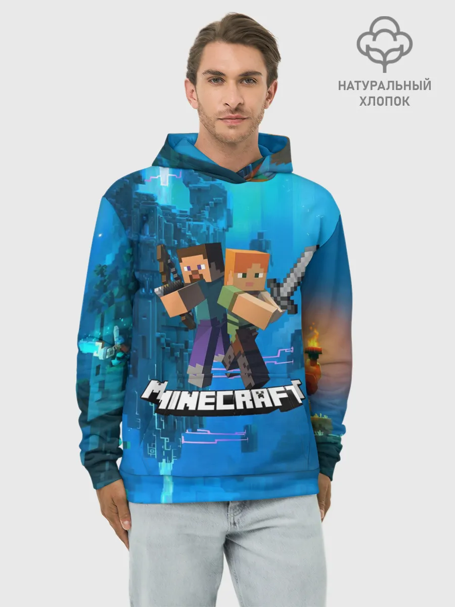 Худи мужской база хлопок / Minecraft / Майнкрафт