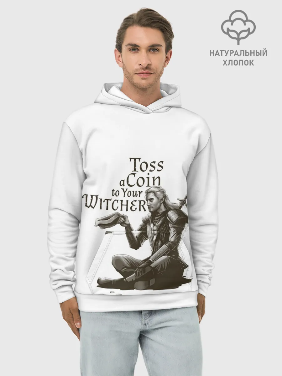 Худи мужской база хлопок / Toss a coin to your Witcher