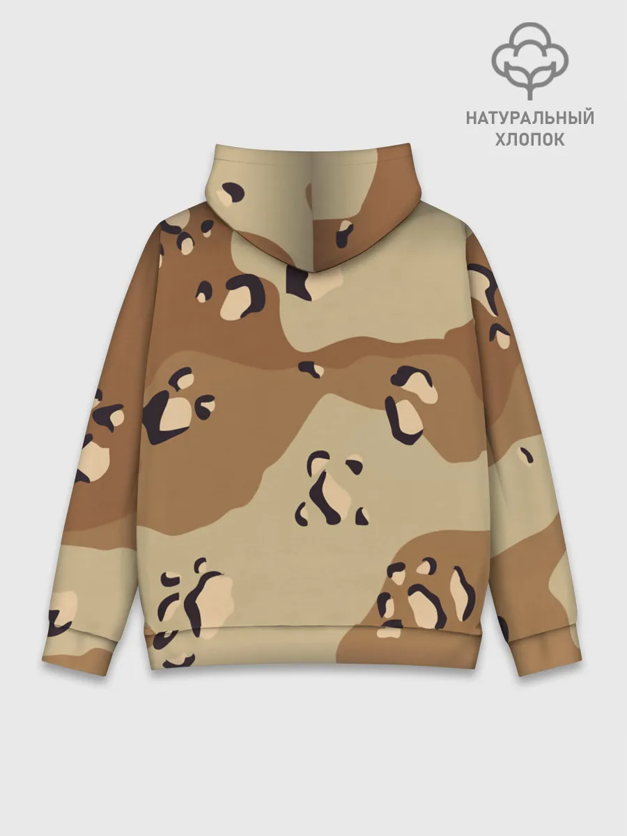 Худи мужской база хлопок / ПОЛЕВОЙ АРМЕЙСКИЙ