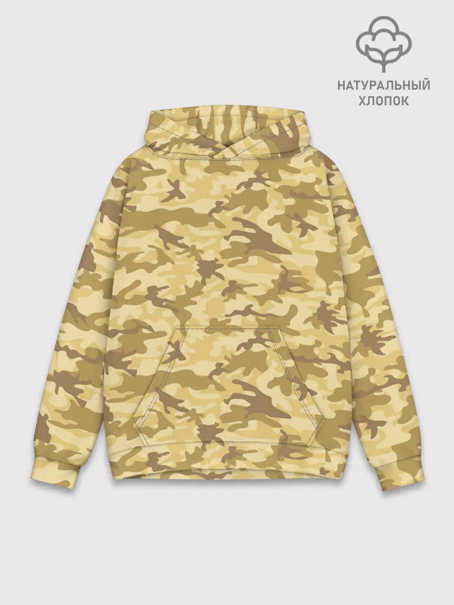 Худи мужской база хлопок / КАМУФЛЯЖНЫЙ СТИЛЬ