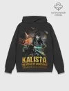 Худи мужской база хлопок / Kalista