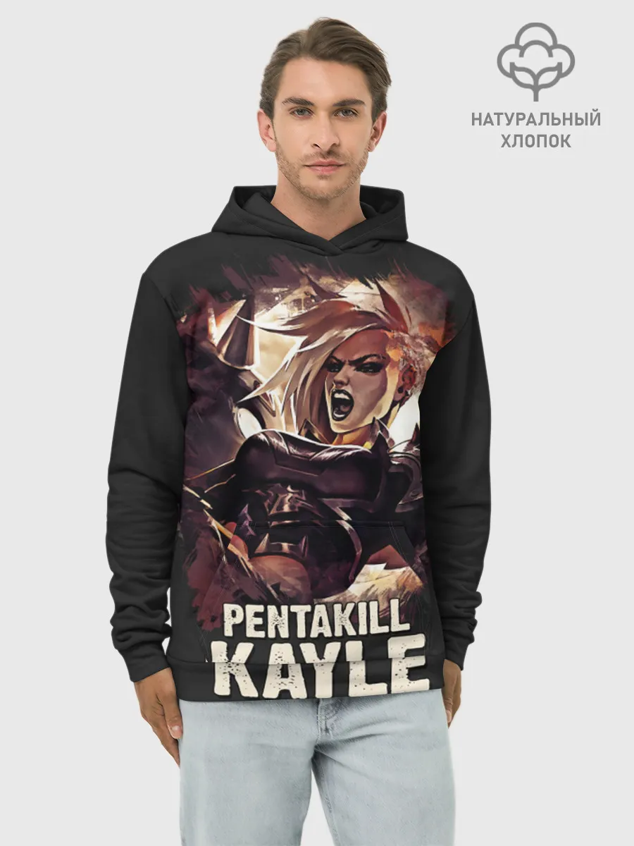 Худи мужской база хлопок / Kayle