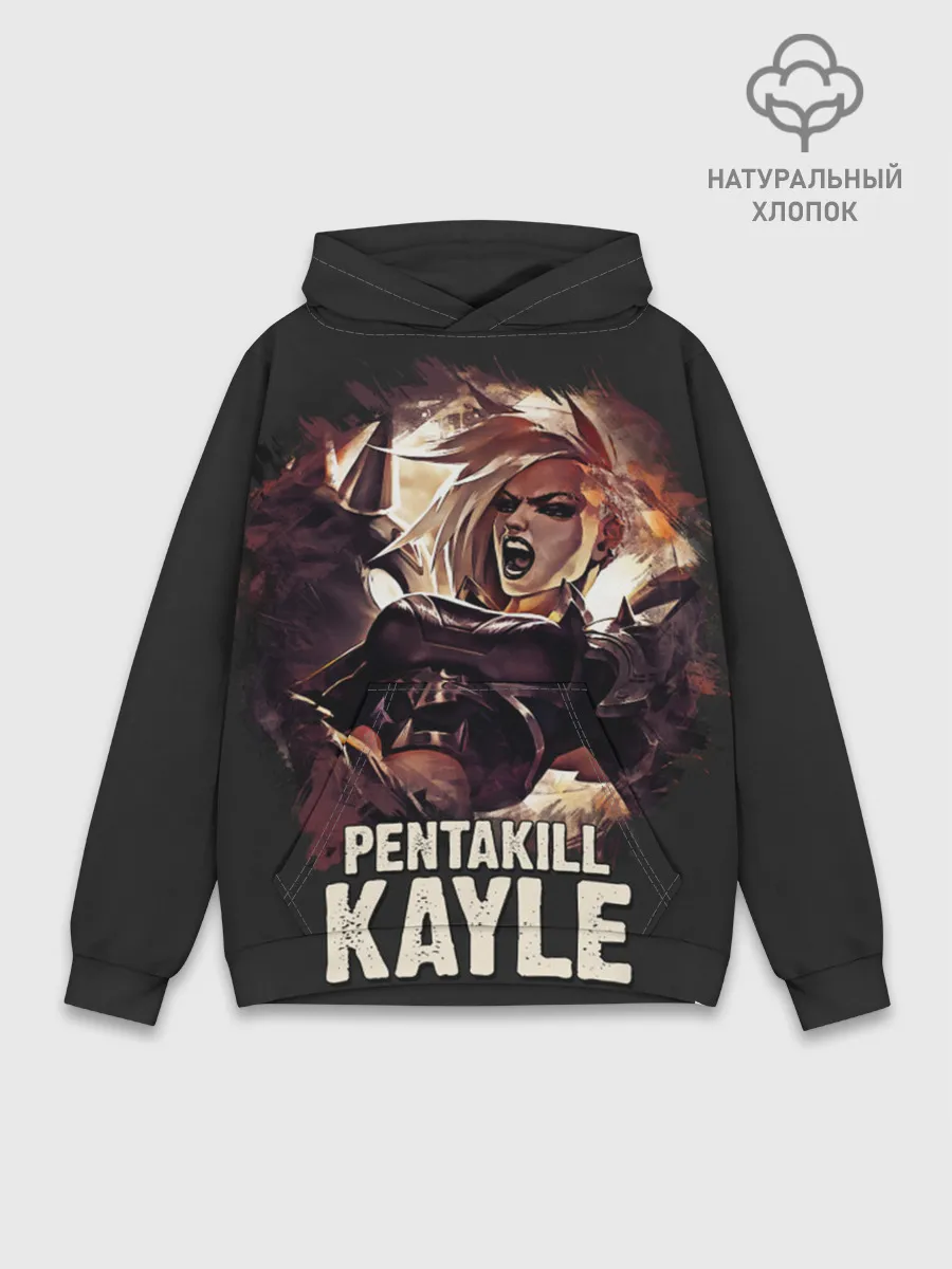 Худи мужской база хлопок / Kayle