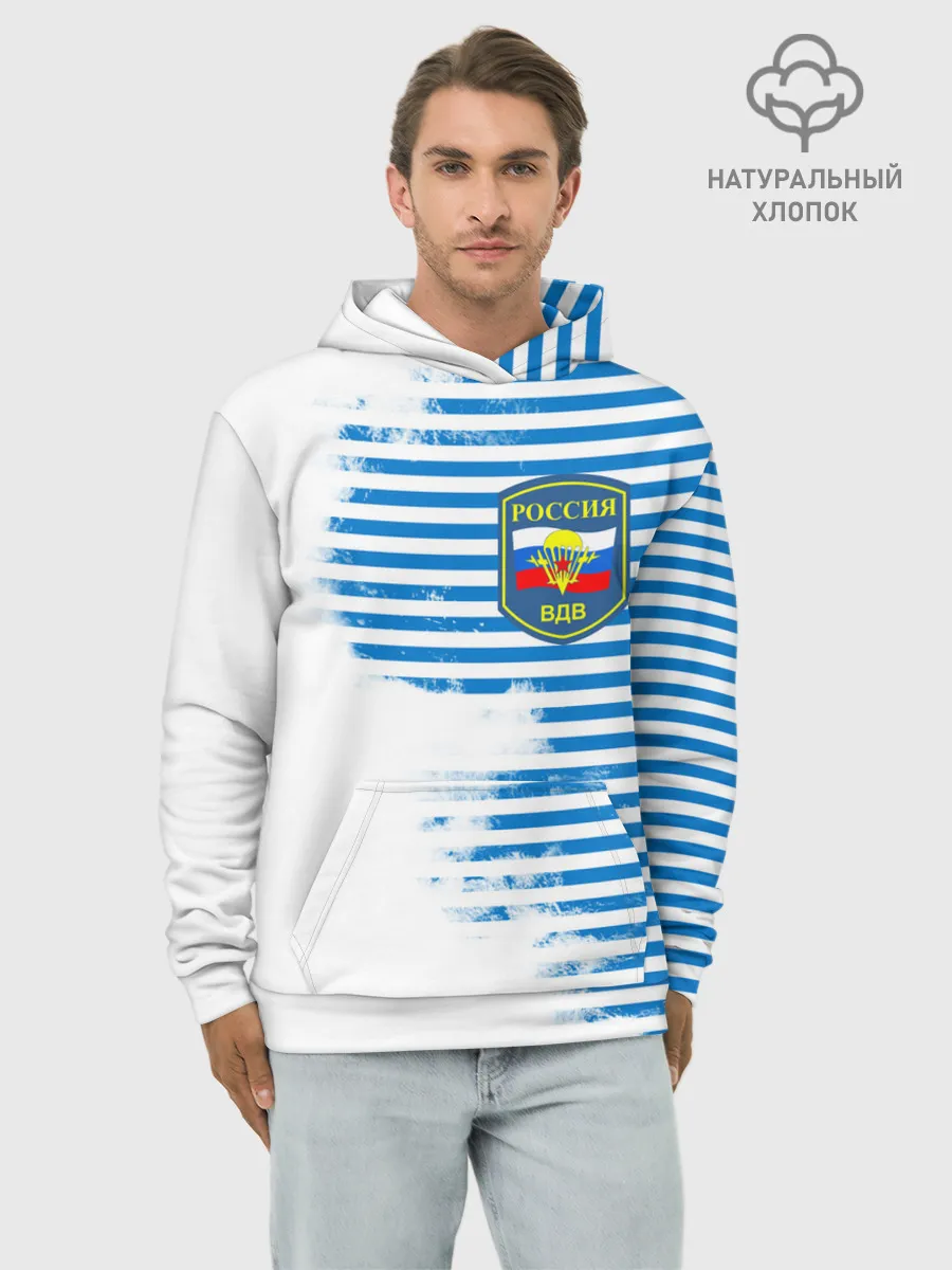 Худи мужской база хлопок / ВДВ