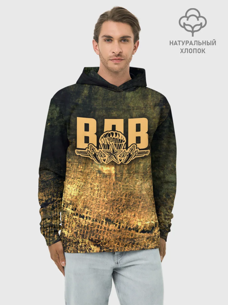 Худи мужской база хлопок / ВДВ