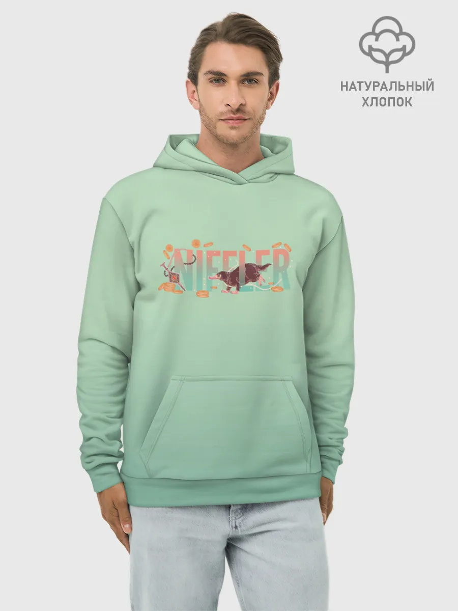 Худи мужской база хлопок / Niffler