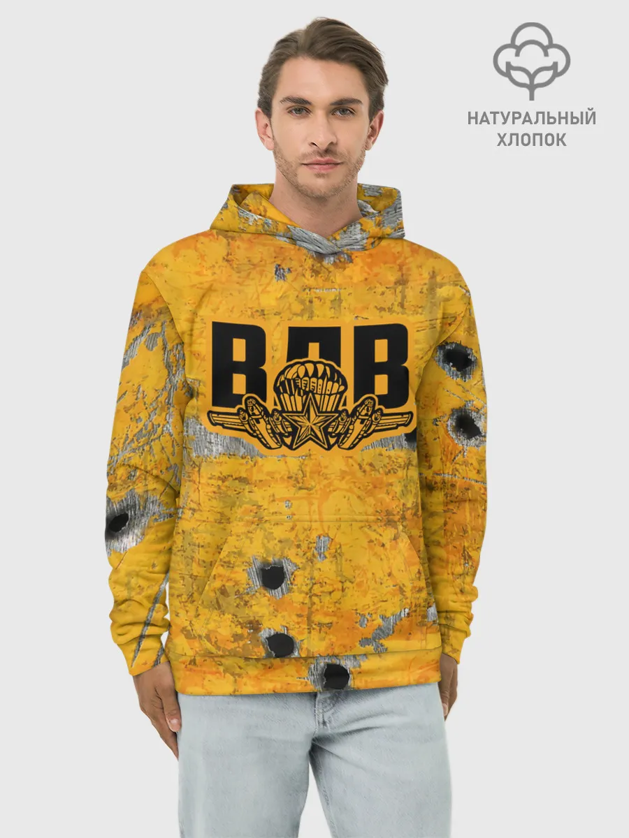 Худи мужской база хлопок / ВДВ