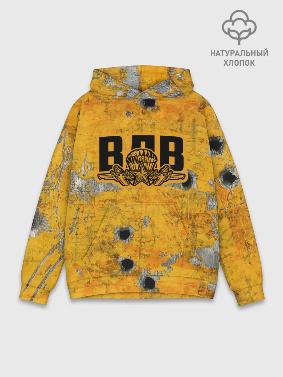 Худи мужской база хлопок / ВДВ